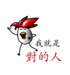 That Chicken 4:Conscience（個別スタンプ：32）