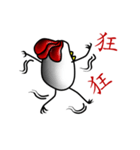 That Chicken 4:Conscience（個別スタンプ：39）