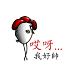 That Chicken 4:Conscience（個別スタンプ：40）