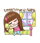 Rainy Funny（個別スタンプ：2）