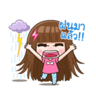 Rainy Funny（個別スタンプ：21）