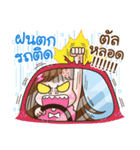 Rainy Funny（個別スタンプ：24）