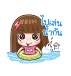 Rainy Funny（個別スタンプ：26）