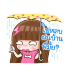 Rainy Funny（個別スタンプ：29）