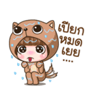 Rainy Funny（個別スタンプ：33）