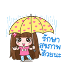 Rainy Funny（個別スタンプ：38）