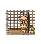 おやじのグルメ（日常）（個別スタンプ：8）