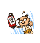 おやじのグルメ（日常）（個別スタンプ：14）