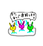 USA-PiN2-うさピンたち-（個別スタンプ：8）