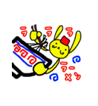 USA-PiN2-うさピンたち-（個別スタンプ：19）