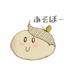 にゃにゃお（個別スタンプ：1）