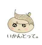 にゃにゃお（個別スタンプ：5）
