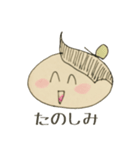にゃにゃお（個別スタンプ：6）