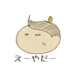 にゃにゃお（個別スタンプ：7）