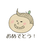 にゃにゃお（個別スタンプ：10）