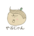 にゃにゃお（個別スタンプ：15）
