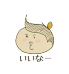 にゃにゃお（個別スタンプ：16）