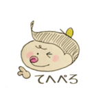 にゃにゃお（個別スタンプ：18）