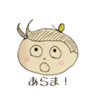 にゃにゃお（個別スタンプ：19）