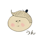 にゃにゃお（個別スタンプ：22）