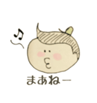 にゃにゃお（個別スタンプ：23）