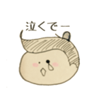 にゃにゃお（個別スタンプ：24）
