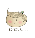 にゃにゃお（個別スタンプ：26）