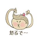 にゃにゃお（個別スタンプ：28）