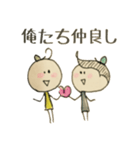 にゃにゃお（個別スタンプ：32）