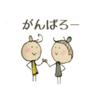 にゃにゃお（個別スタンプ：37）