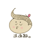 にゃにゃお（個別スタンプ：38）