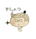 にゃにゃお（個別スタンプ：40）