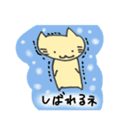 北海道弁のねこちゃん（個別スタンプ：39）