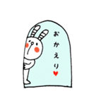 のぺさん2（個別スタンプ：4）