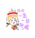 Miss Douzi's painting*Let's move up now！（個別スタンプ：16）