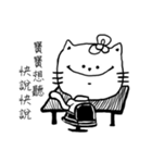 black and white , kitty（個別スタンプ：3）