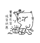 black and white , kitty（個別スタンプ：6）