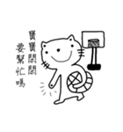 black and white , kitty（個別スタンプ：10）