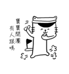 black and white , kitty（個別スタンプ：12）