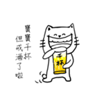 black and white , kitty（個別スタンプ：17）