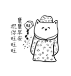 black and white , kitty（個別スタンプ：24）