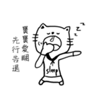 black and white , kitty（個別スタンプ：28）