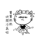 black and white , kitty（個別スタンプ：31）