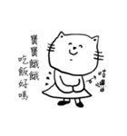 black and white , kitty（個別スタンプ：32）