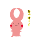 あさとくん＆あさこちゃん（個別スタンプ：16）