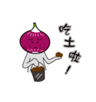 onion siblings（個別スタンプ：33）