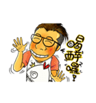 Ao uncle（個別スタンプ：13）