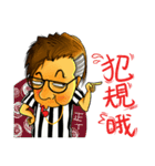 Ao uncle（個別スタンプ：23）