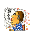 Ao uncle（個別スタンプ：25）