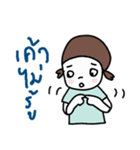 ngingi 6 (TH)（個別スタンプ：16）